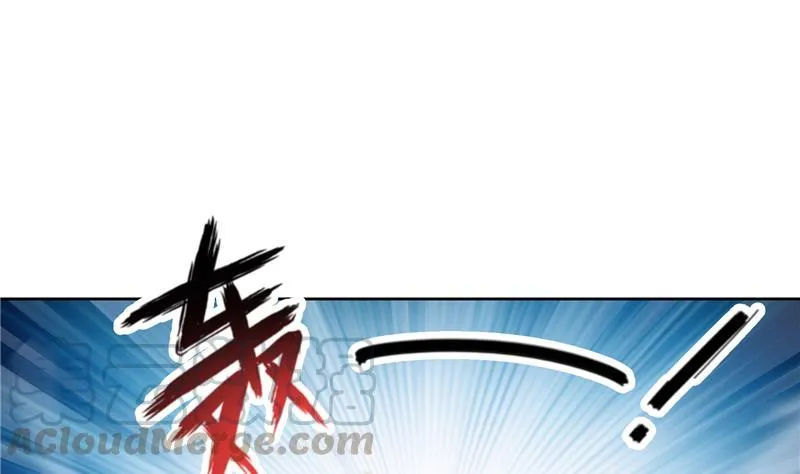 第100话 白马青衫少年郎 第25页