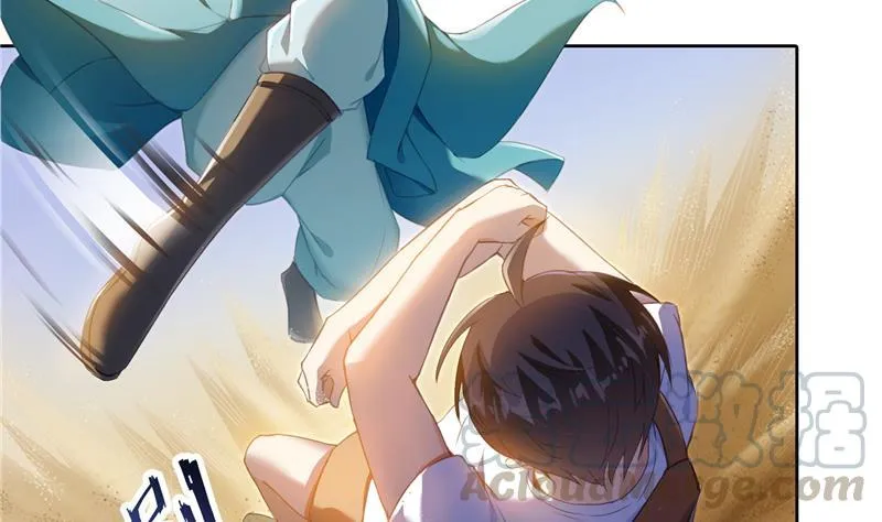 第100话 白马青衫少年郎 第28页