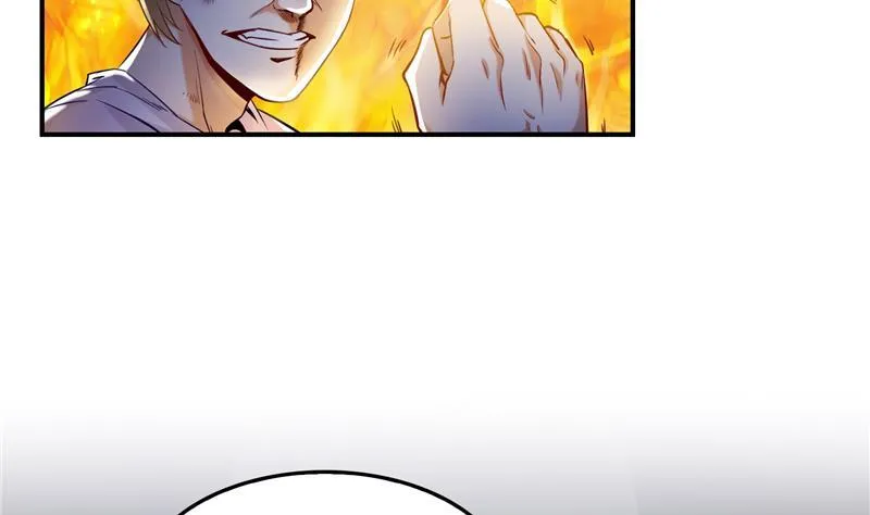 第100话 白马青衫少年郎 第53页