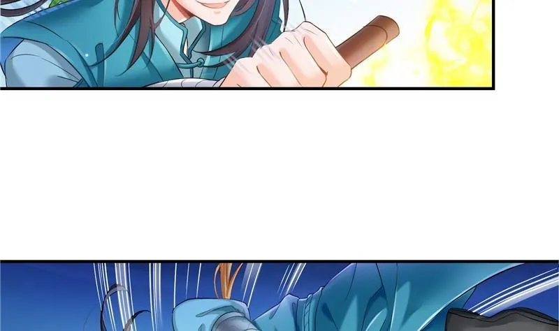 第101话 各自的战斗方式 第17页