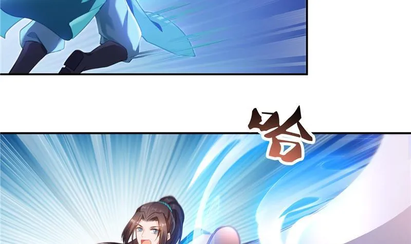 第101话 各自的战斗方式 第26页