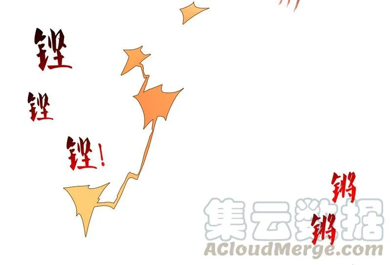 第101话 各自的战斗方式 第37页