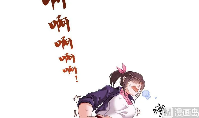 第101话 各自的战斗方式 第66页