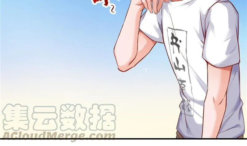 第102话 待长发及腰嫁我可好 第19页
