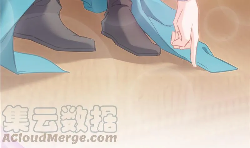 第102话 待长发及腰嫁我可好 第43页