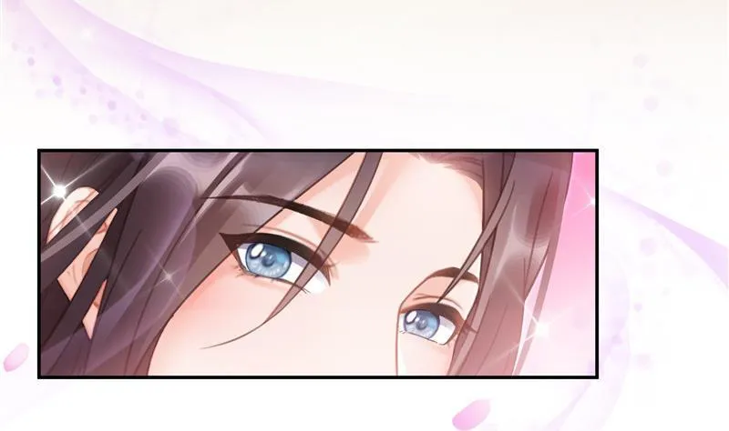 第102话 待长发及腰嫁我可好 第44页