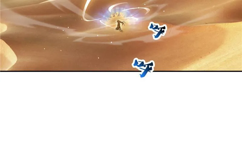 第102话 待长发及腰嫁我可好 第59页