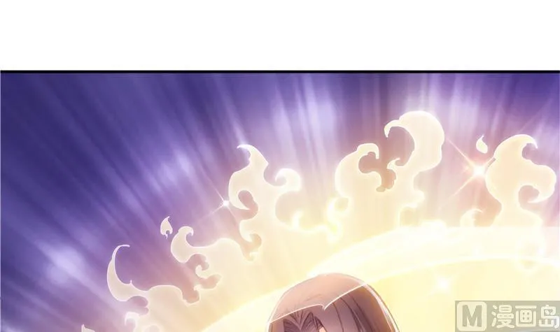 第102话 待长发及腰嫁我可好 第60页