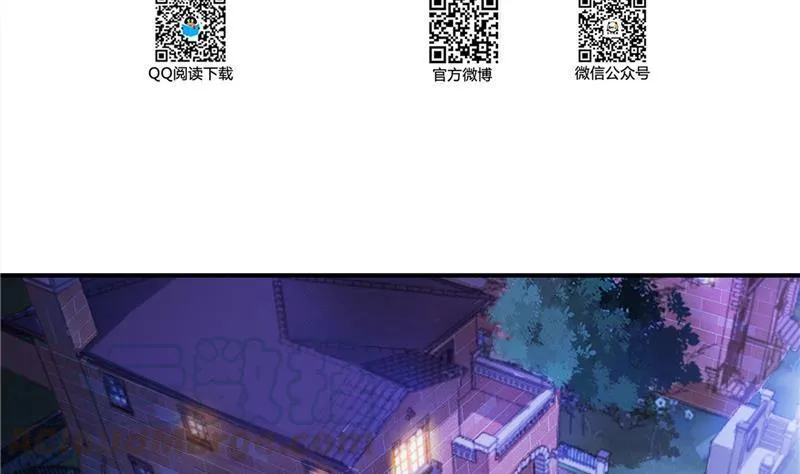 第103话 这是在鞭尸啊！ 第4页