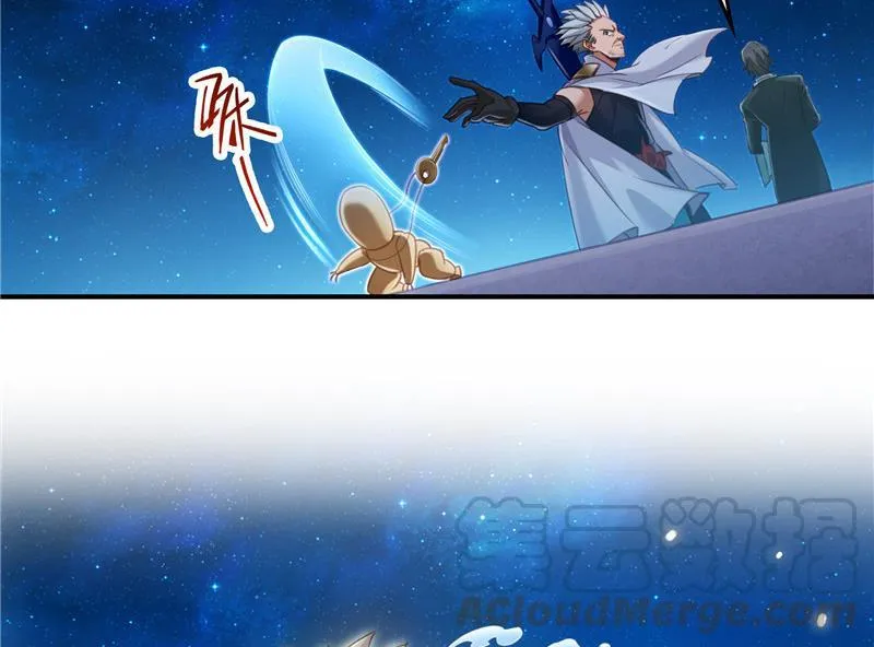 第103话 这是在鞭尸啊！ 第10页