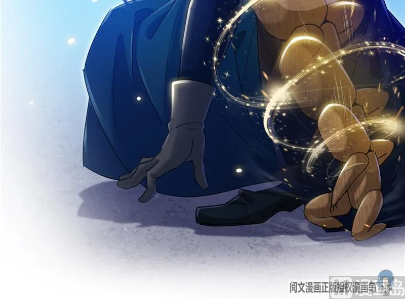 第103话 这是在鞭尸啊！ 第12页