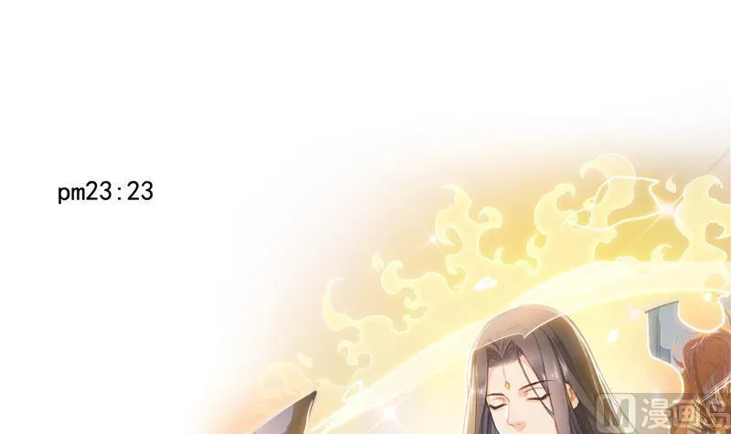 第103话 这是在鞭尸啊！ 第39页