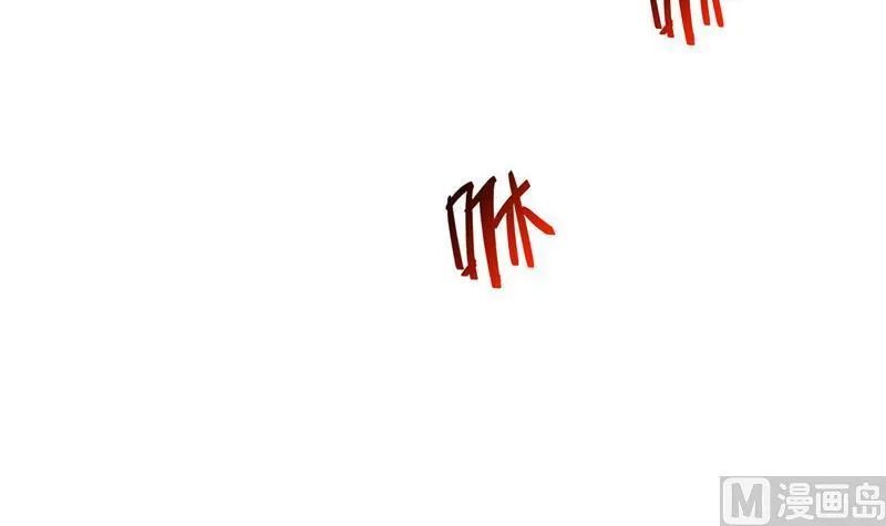 第103话 这是在鞭尸啊！ 第45页