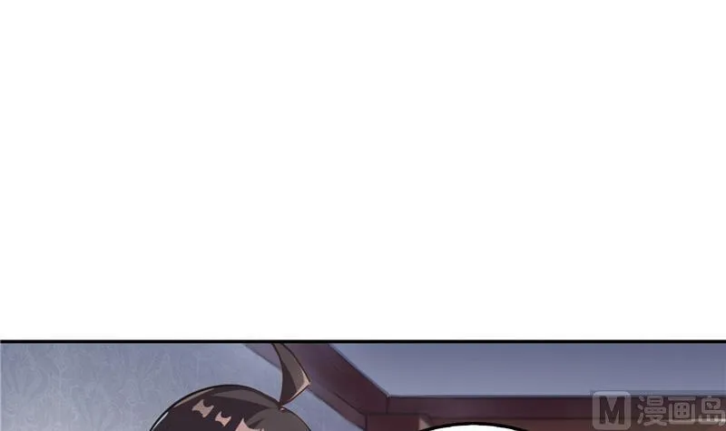第104话 道长的弟子是大师 第3页