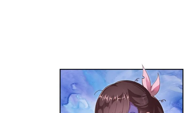 第104话 道长的弟子是大师 第5页