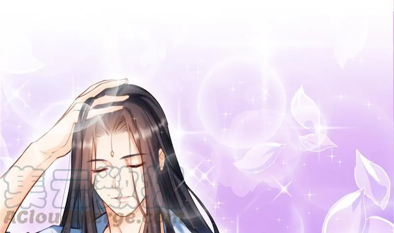 第104话 道长的弟子是大师 第7页