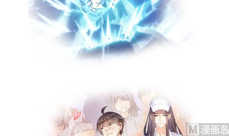第104话 道长的弟子是大师 第12页