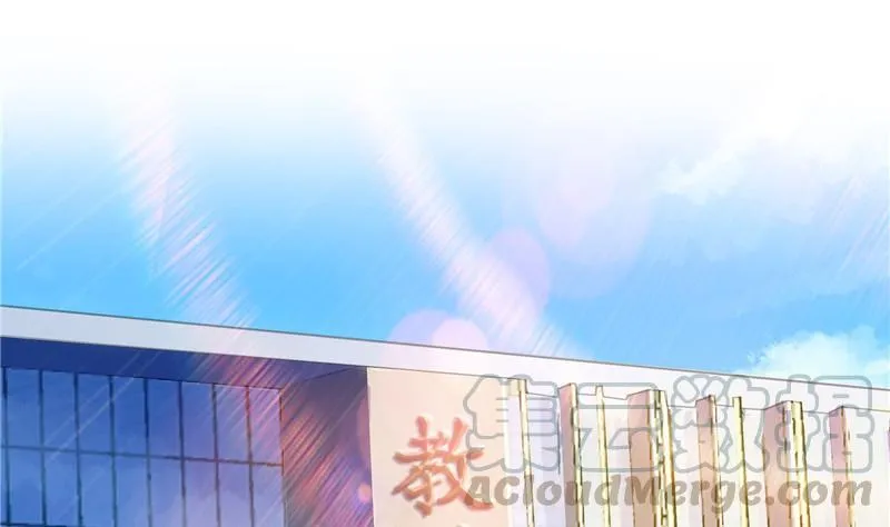 第104话 道长的弟子是大师 第28页