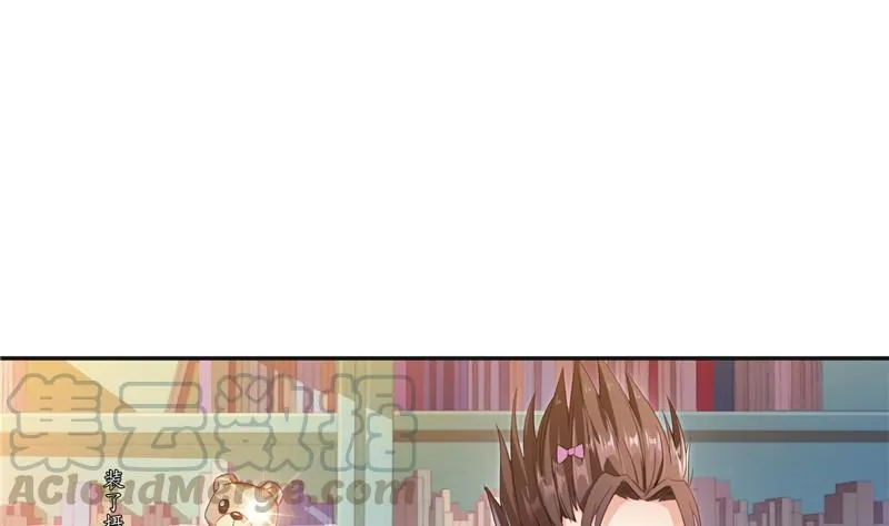 第104话 道长的弟子是大师 第40页