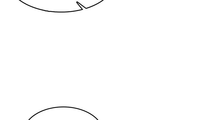 第104话 道长的弟子是大师 第44页