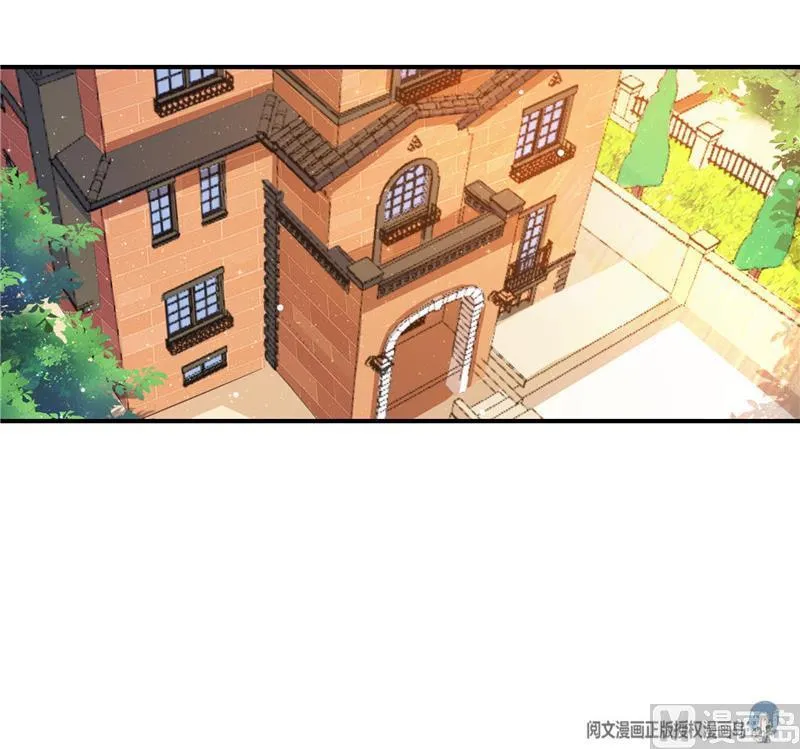 第104话 道长的弟子是大师 第72页