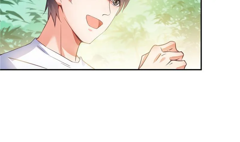 第105话 君子万里行与掌心雷 第14页