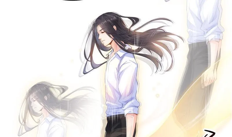第105话 君子万里行与掌心雷 第17页