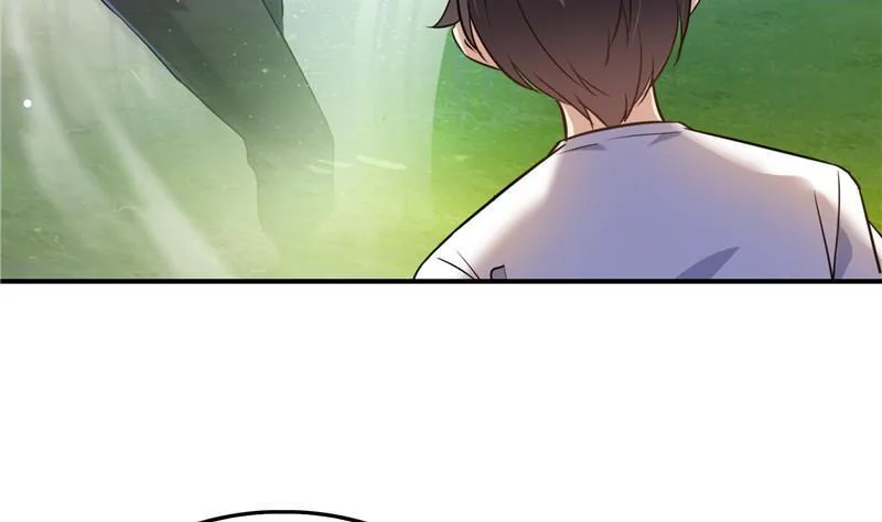 第105话 君子万里行与掌心雷 第32页