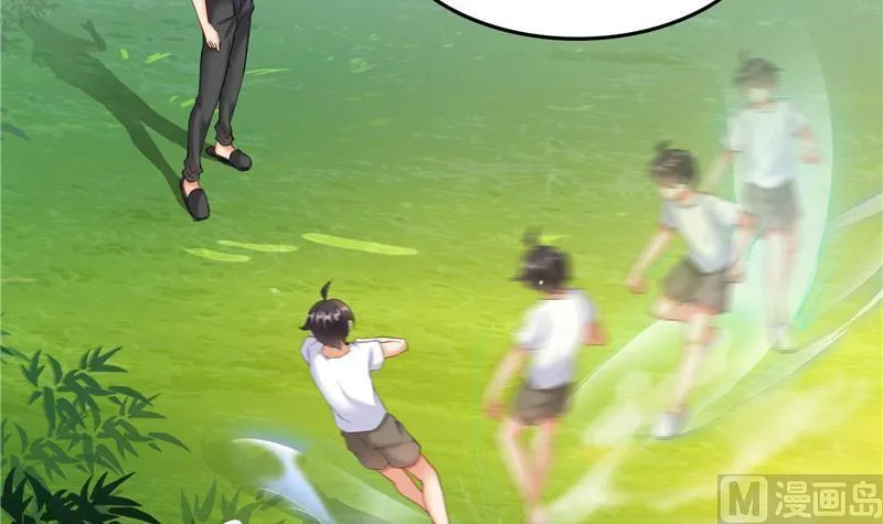 第105话 君子万里行与掌心雷 第48页