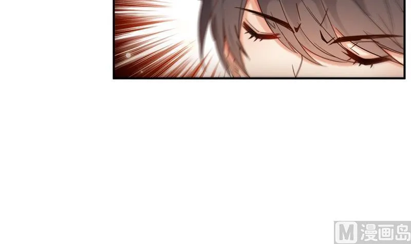 第105话 君子万里行与掌心雷 第66页