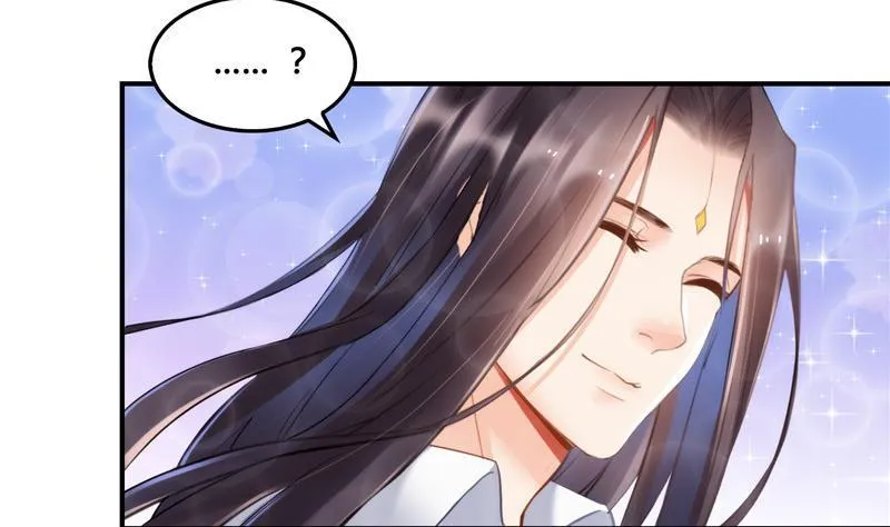 第106话 修士的蹦极 第26页