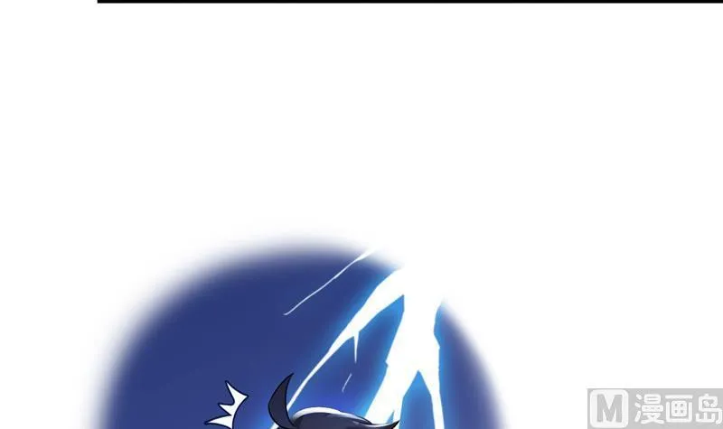第106话 修士的蹦极 第27页