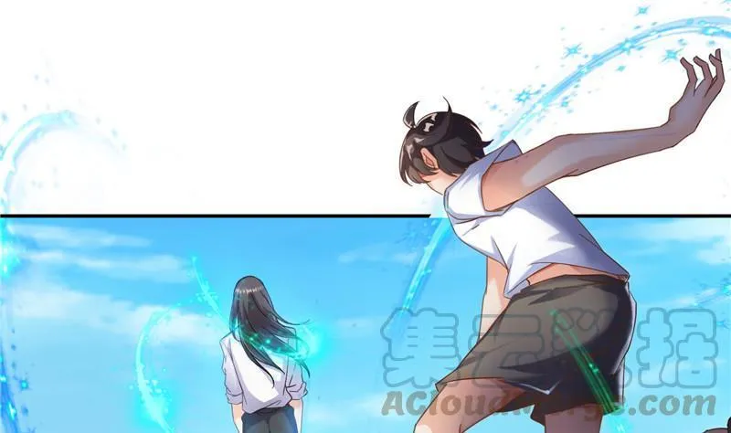 第106话 修士的蹦极 第31页