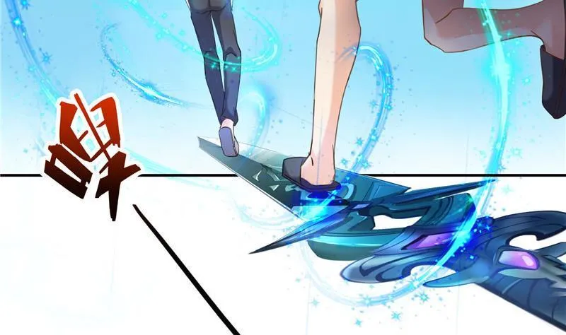 第106话 修士的蹦极 第32页