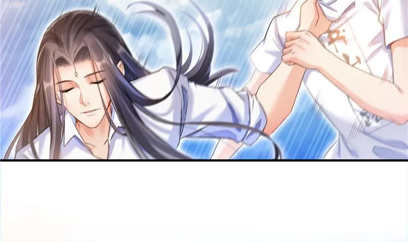 第106话 修士的蹦极 第44页