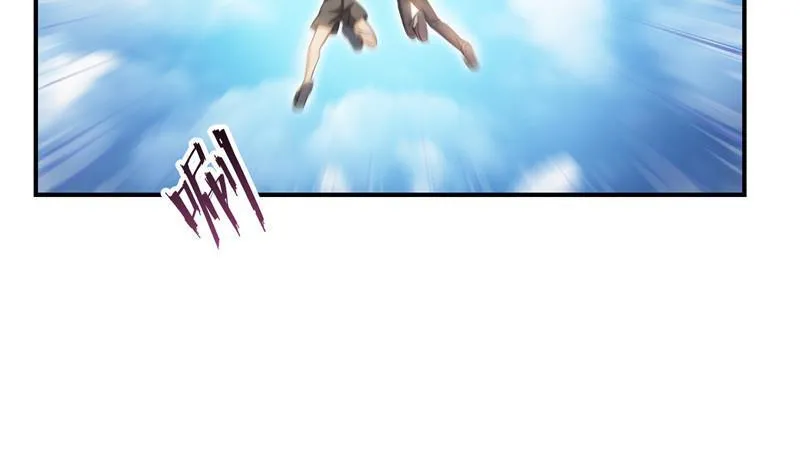 第106话 修士的蹦极 第50页