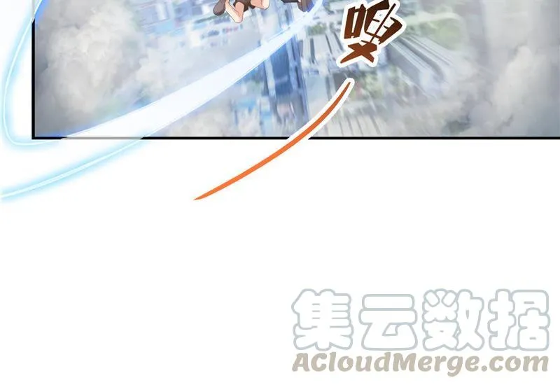 第106话 修士的蹦极 第61页