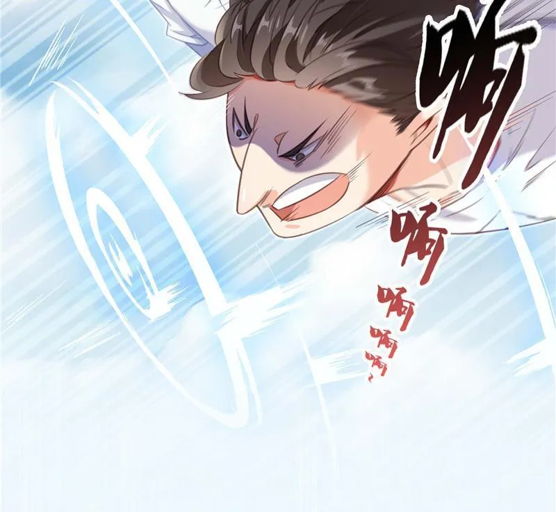 第107话 白前辈的自拍 第23页