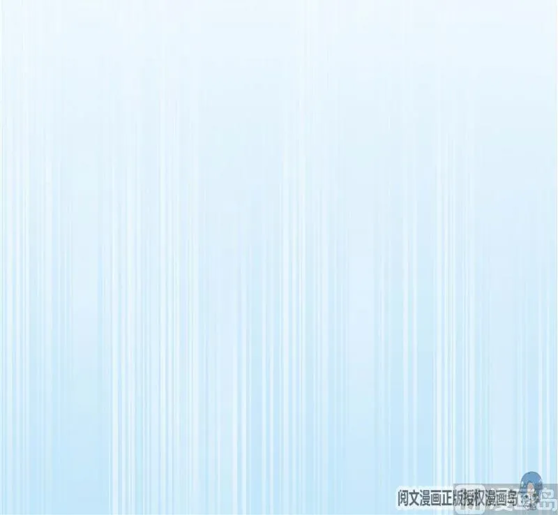 第107话 白前辈的自拍 第24页