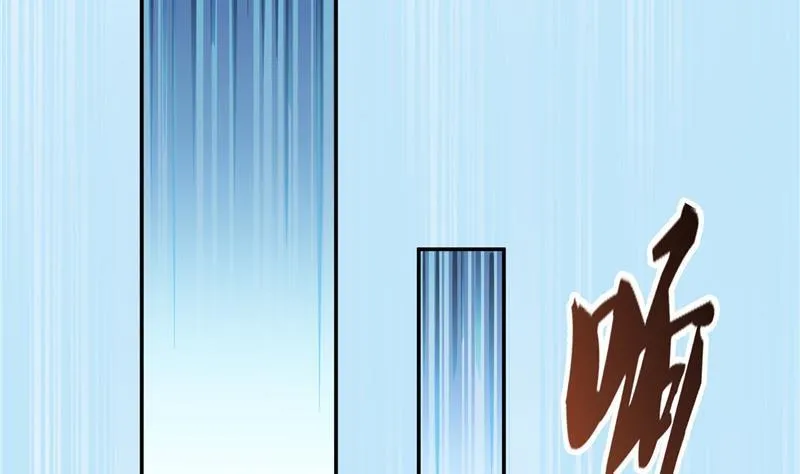 第107话 白前辈的自拍 第26页