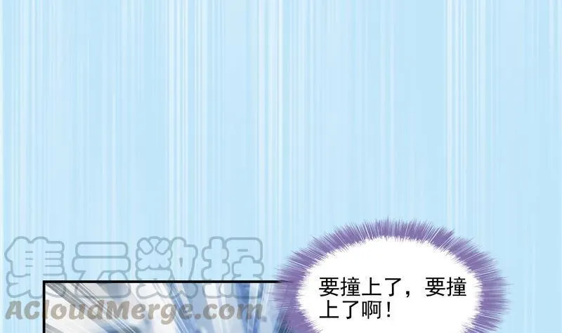 第107话 白前辈的自拍 第28页