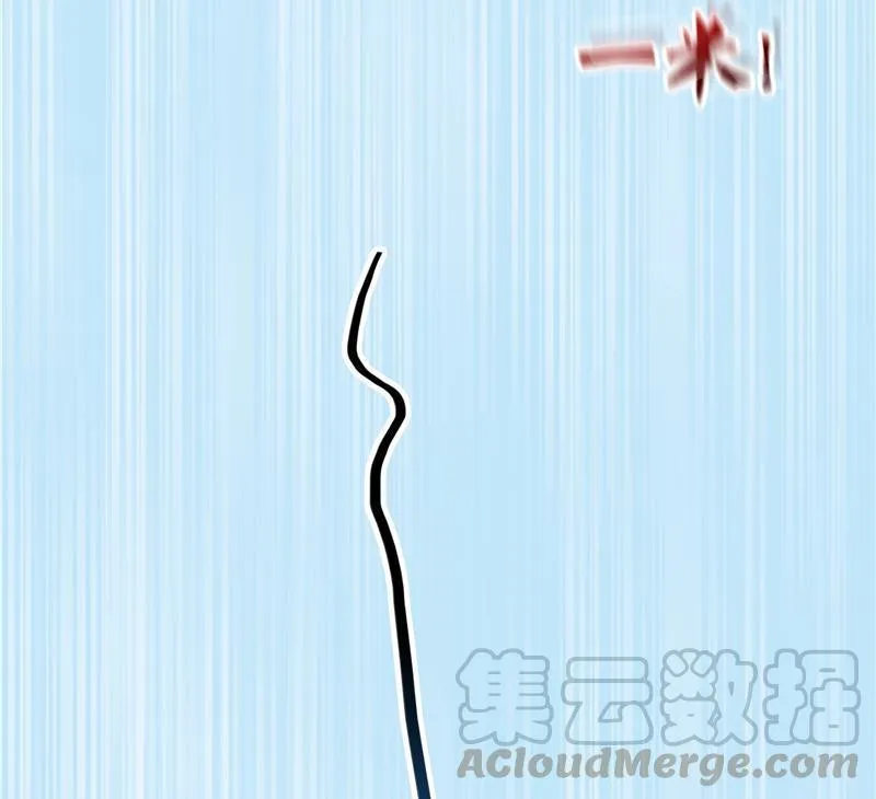 第107话 白前辈的自拍 第37页