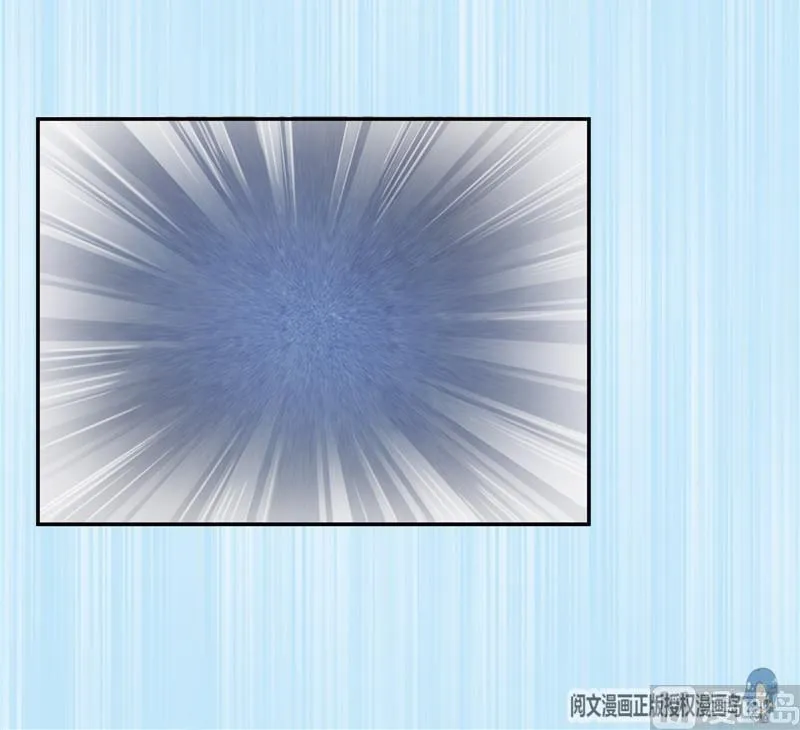 第107话 白前辈的自拍 第39页