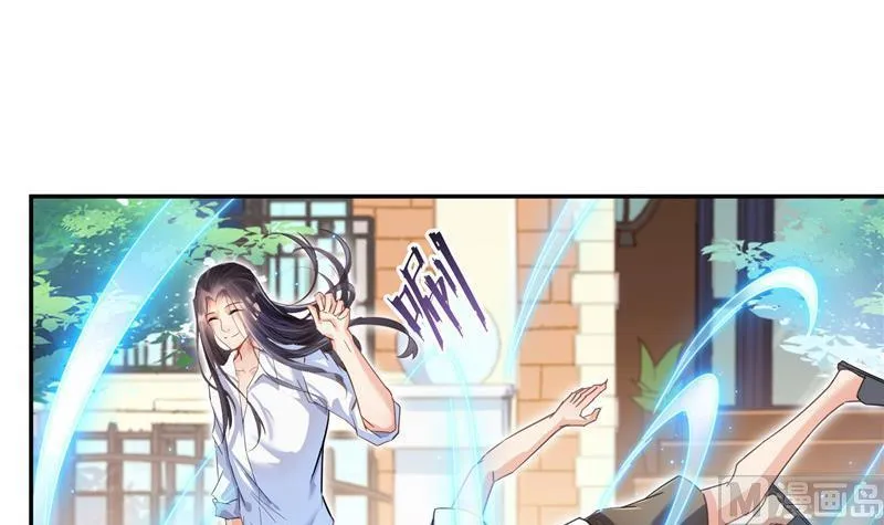 第107话 白前辈的自拍 第42页