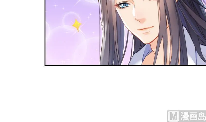 第107话 白前辈的自拍 第45页