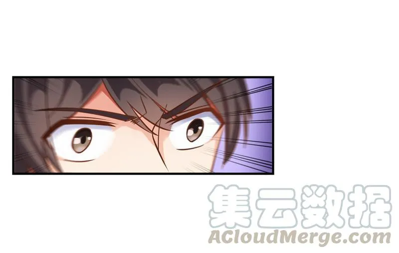 第107话 白前辈的自拍 第61页