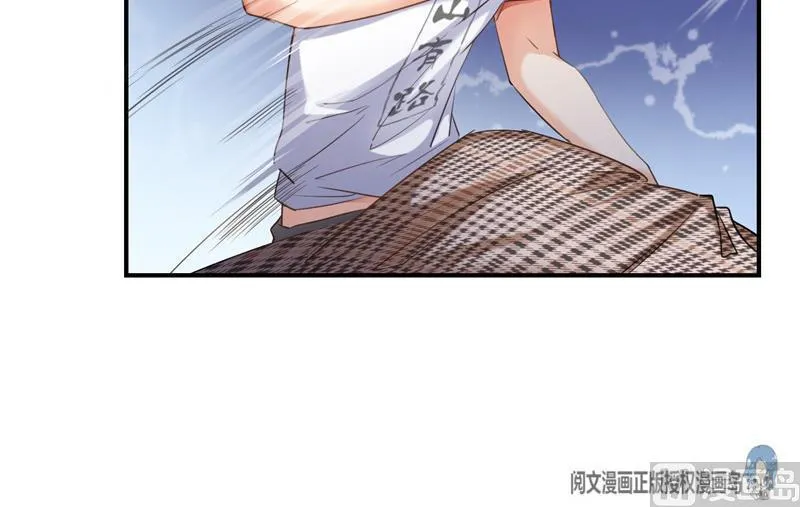 第107话 白前辈的自拍 第63页