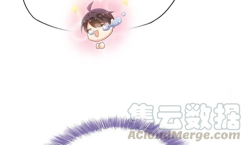 第107话 白前辈的自拍 第70页