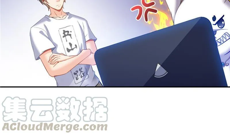 第107话 白前辈的自拍 第73页