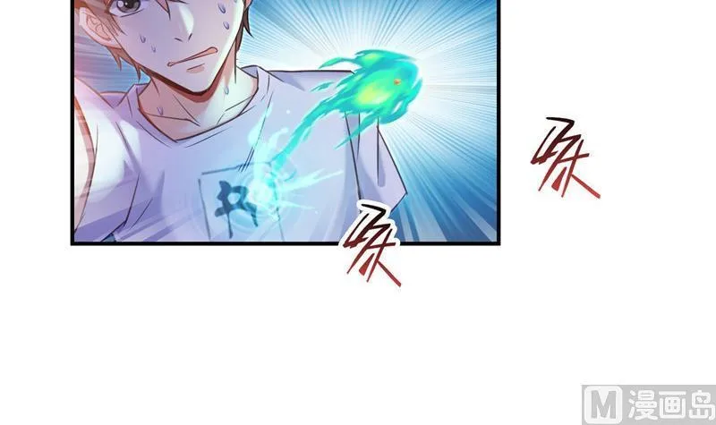 第109话 威胁我？ 第18页